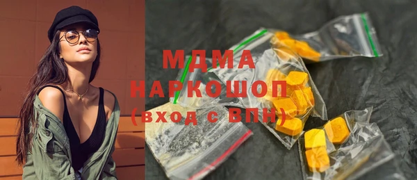 Альфа ПВП Алексин