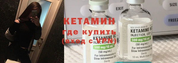 apvp Покровск