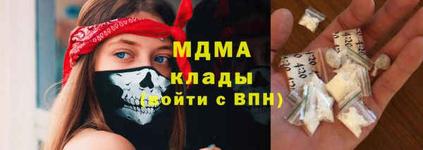 а пвп мука Алексеевка