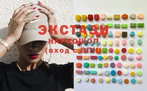 кокс Алзамай