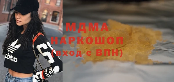 кокс Алзамай