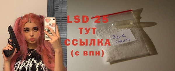 Альфа ПВП Алексин