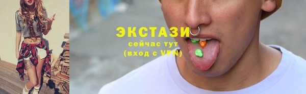 apvp Покровск