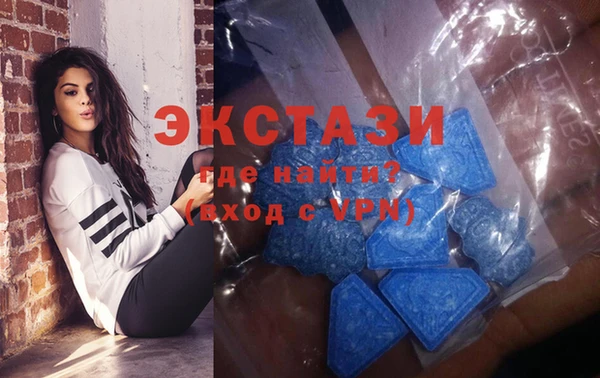 кокс Алзамай