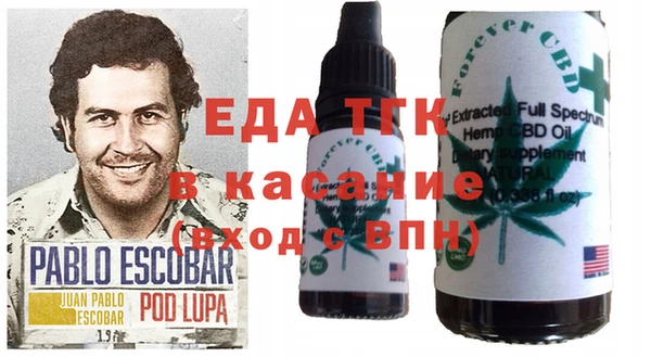 Альфа ПВП Алексин