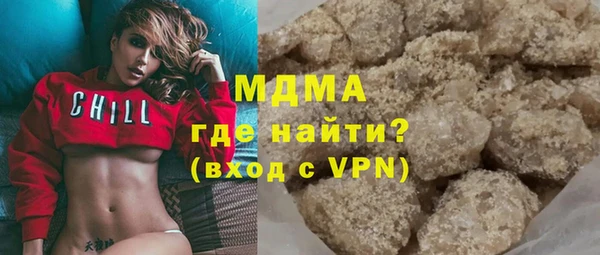 а пвп мука Алексеевка