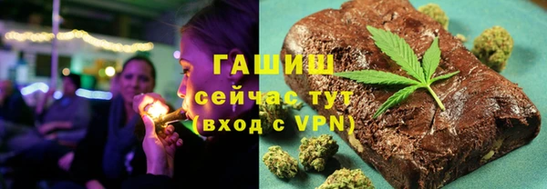 Альфа ПВП Алексин