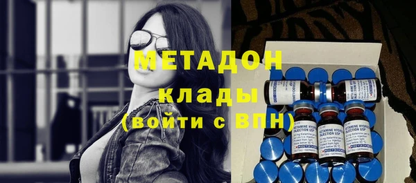 2c-b Покачи