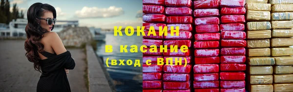 кокс Алзамай