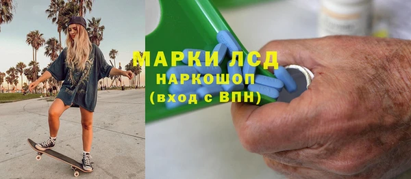 Альфа ПВП Алексин