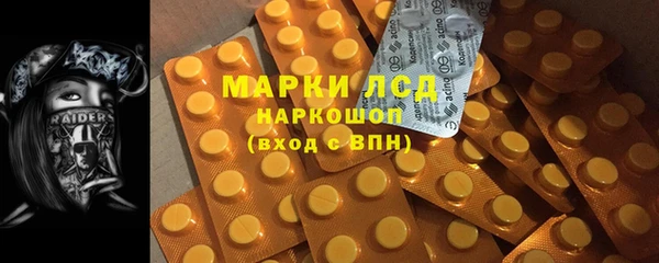 кокс Алзамай