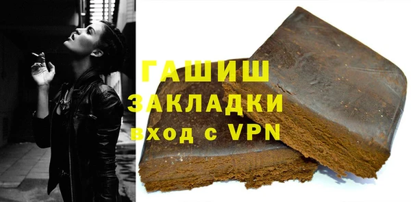 а пвп мука Алексеевка